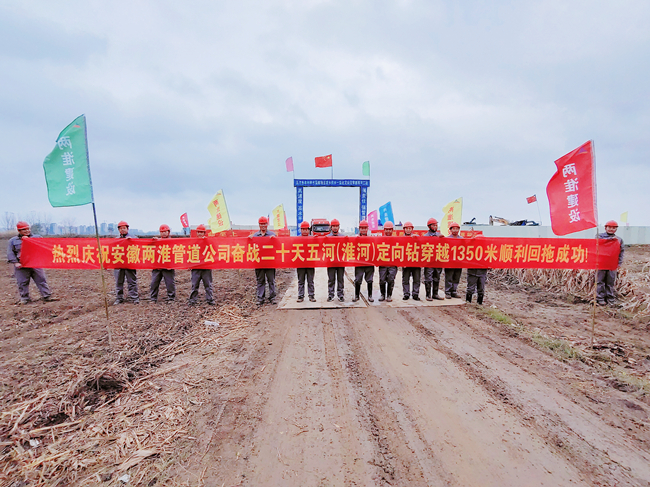 OETY欧亿·(中国)体育官方网站